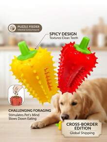 PETSIN 1 Quả bóng nhỏ hình giọt tiêu bằng chất liệu TPR, đồ chơi cho chó gặm, bàn chải đánh răng, đồ chơi đánh hơi cho thú cưng, đồ chơi giúp chó tự giải trí và thư giãn. - Nhiều màu - Xem 4