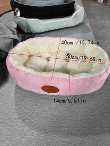 High-Quality Appearance Oval Pet Bed For Large Dogs. Cushion For Keeping Warm In Winter. Suitable For All Seasons. Pet Supplies. - Pink - View 9