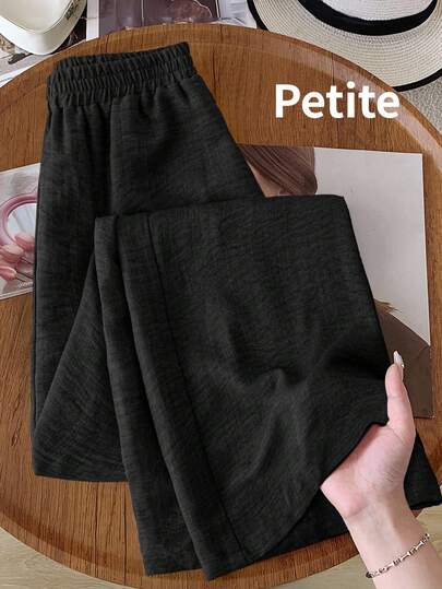 SHEIN RusticEase Petite Women's Casual Loose Solid Color Versatile Pants, Suitable For Daily Wear And Travel