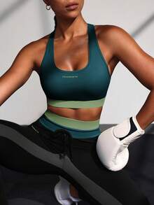 Powerista Sujetador deportivo casual de mujer con estampado de letras y contraste de colores - Verde Oliva - Ver 2