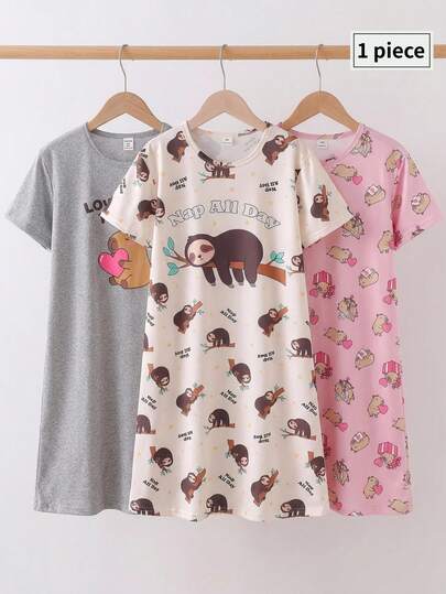 Girls Cute Sheep Pattern Comfortable 2 Pieces Round Neck Short Sleeve Long Nightgown Loungewear