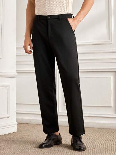 Officeau Men's Business Casual Straight Leg Pants, Spring/Summer/Autumn, Men's Slim Fit Minimalist Trousers / Men's Casual Pants / Men's Formal Dress Pants