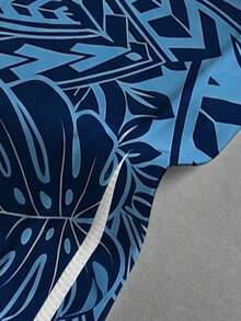 Manfinity KASUA 男士几何印花休闲度假泳裤 - 彩色 - 查看 4