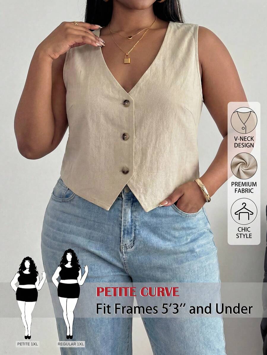 SHEIN PETITE CURVE 加大码夏季休闲纯色前扣背心 - 杏色 - 查看 1