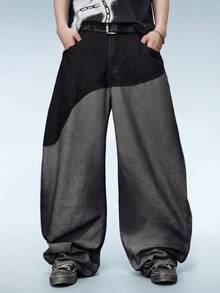 ROMWE MEN Street Life Men's Casual Fashion Street Curved Patchwork Denim Jeans - Black - View 10