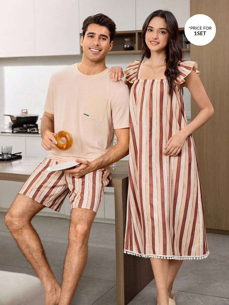 CoupledUp 男士纯色短袖T恤和条纹印花短裤睡衣套装 - 彩色 - 查看 1