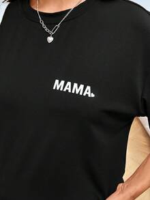 SHEIN Setelan Ibu Hamil 2 Potong Kasual untuk Pemotretan Musim Panas, Kaos Lengan Pendek dan Celana Pendek dengan Motif Huruf - Hitam - View 9
