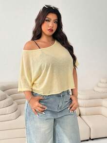 Solflare 大码女式夏季休闲通勤简约度假风不对称领宽松芥末黄T恤 - 鵝黃色 - 查看 3