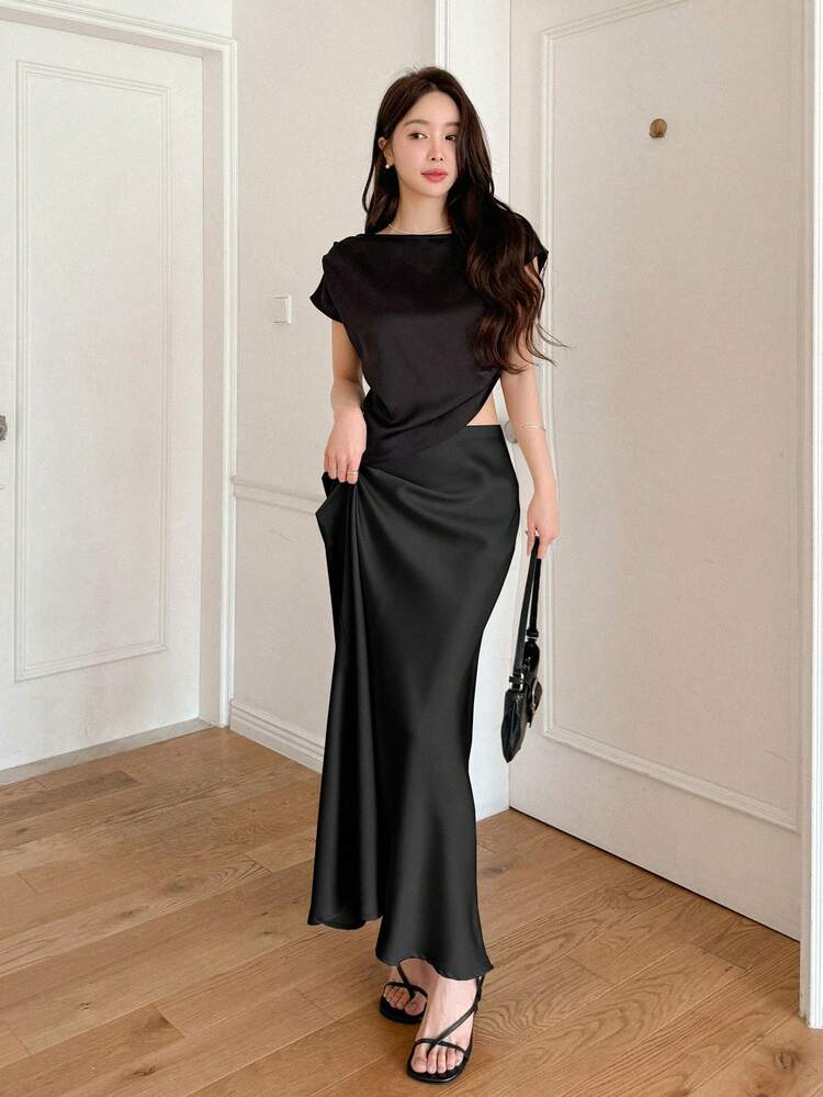 Women's Solid Color Korean Style Mermaid Skirt
