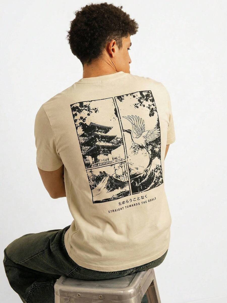 SWAVVY Men's Letter Print Round Neck Casual Knit Short Sleeve T-Shirt - Khaki - View 1