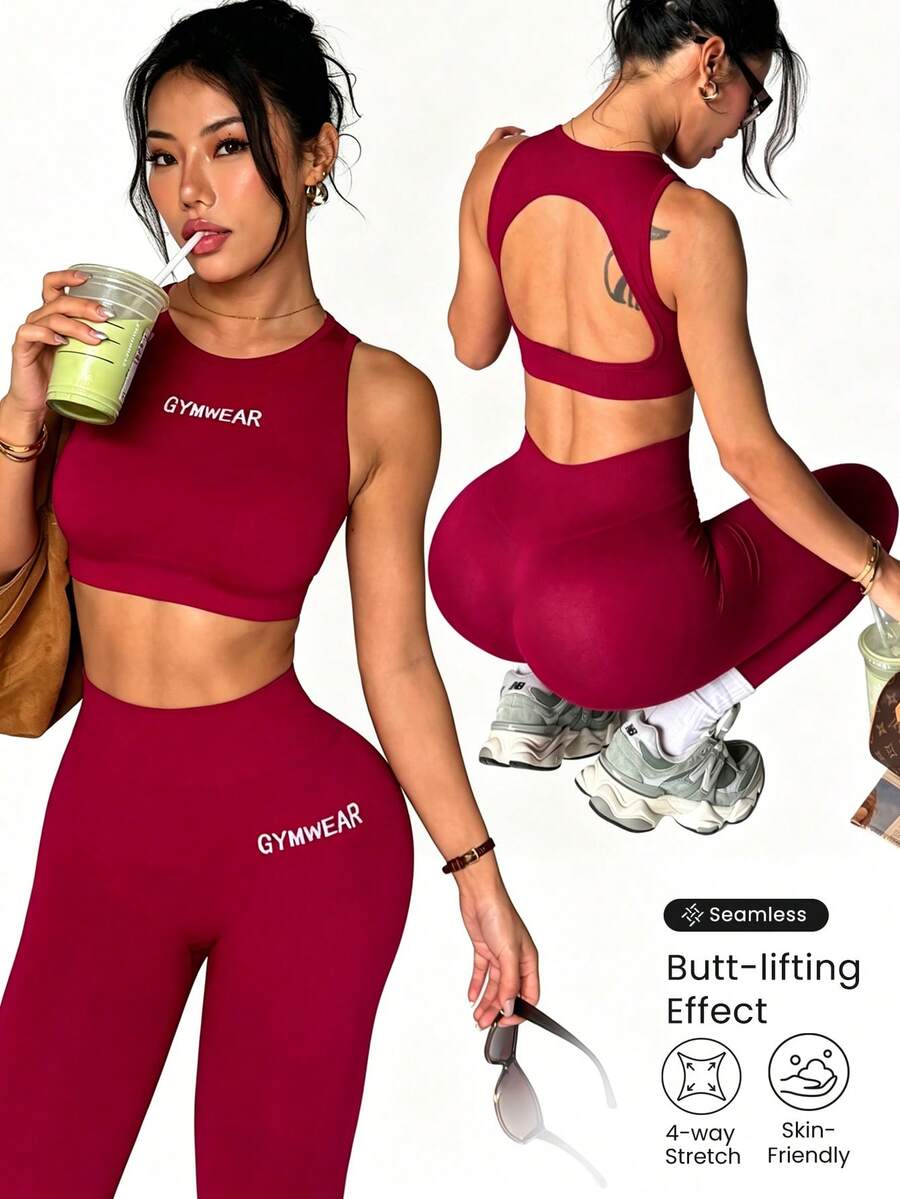 SHEIN Dewbera 女士字母印花上衣和紧身裤休闲运动套装 - 酒紅色 - 查看 1