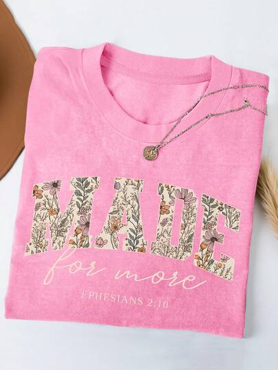 大码女式字母印花宽松圆领短袖T恤