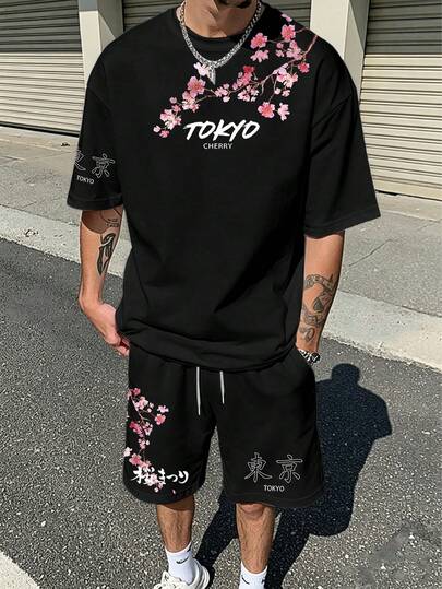 Manfinity EMRG 男士复古街头风樱花印花T恤和短裤套装