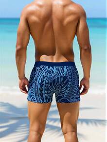 Manfinity KASUA 男士几何印花休闲度假泳裤 - 彩色 - 查看 2