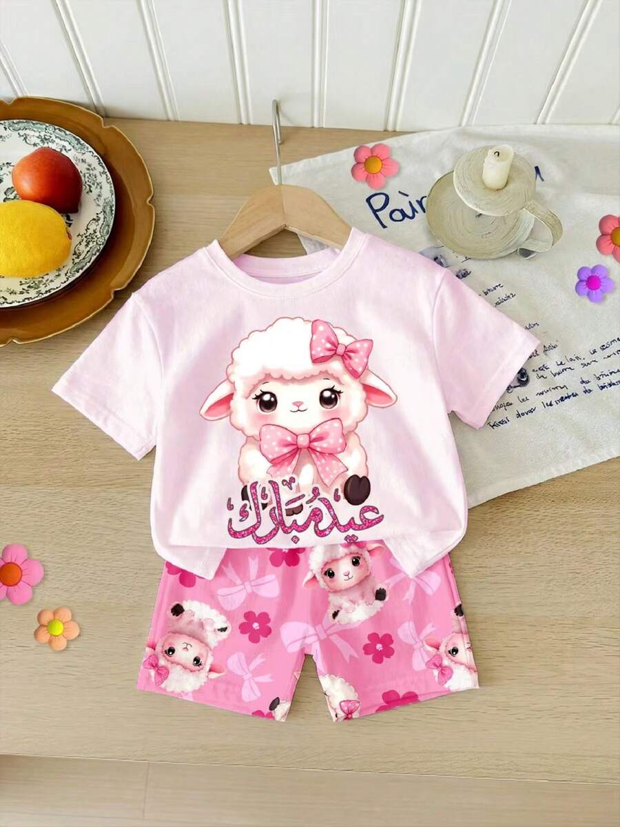 Letter Print Tee & Bike Shorts,Casual Vacation Clothing For Toddlers - Multicolor - View 1