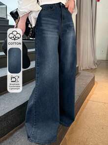 Dazy Tall 女士宽松阔腿牛仔裤，休闲街头风 - 深色水洗藍 - 查看 1