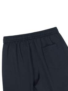 Manfinity Homme Men's Drawstring Waist Pockets Casual Versatile Daily Wear Pants - Navy Blue - View 4