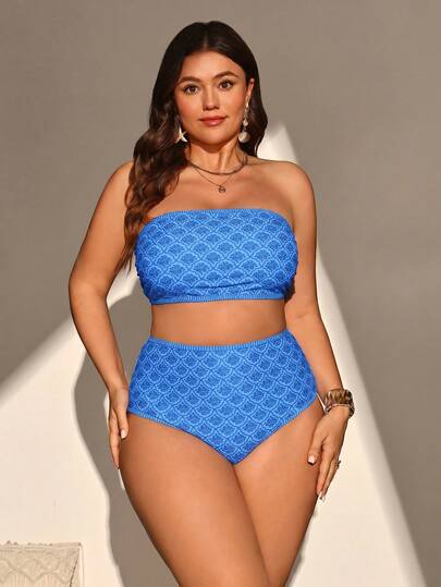 Swim Vcay Plus Size Allover Print Vacation Beach Swimwear Set