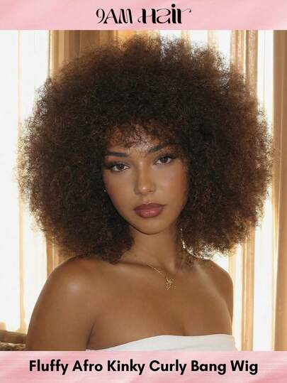 非洲假发，150%高密度真人发，无需胶水，即戴即走，蓬松卷曲，适合女性，棕色混色，蓬松非洲发量，短款非洲卷发，柔软蓬松卷曲，适合初学者，日常佩戴，易于安装，外观自然，柔软有弹性，佩戴舒适，即戴即走，70年代复古非洲风情，休闲时尚，适合派对、夏季节日、嘉年华等特殊场合，易于打理，百搭造型。