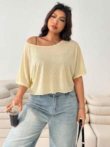 Solflare 大码女式夏季休闲通勤简约度假风不对称领宽松芥末黄T恤 - 鵝黃色 - 查看 6