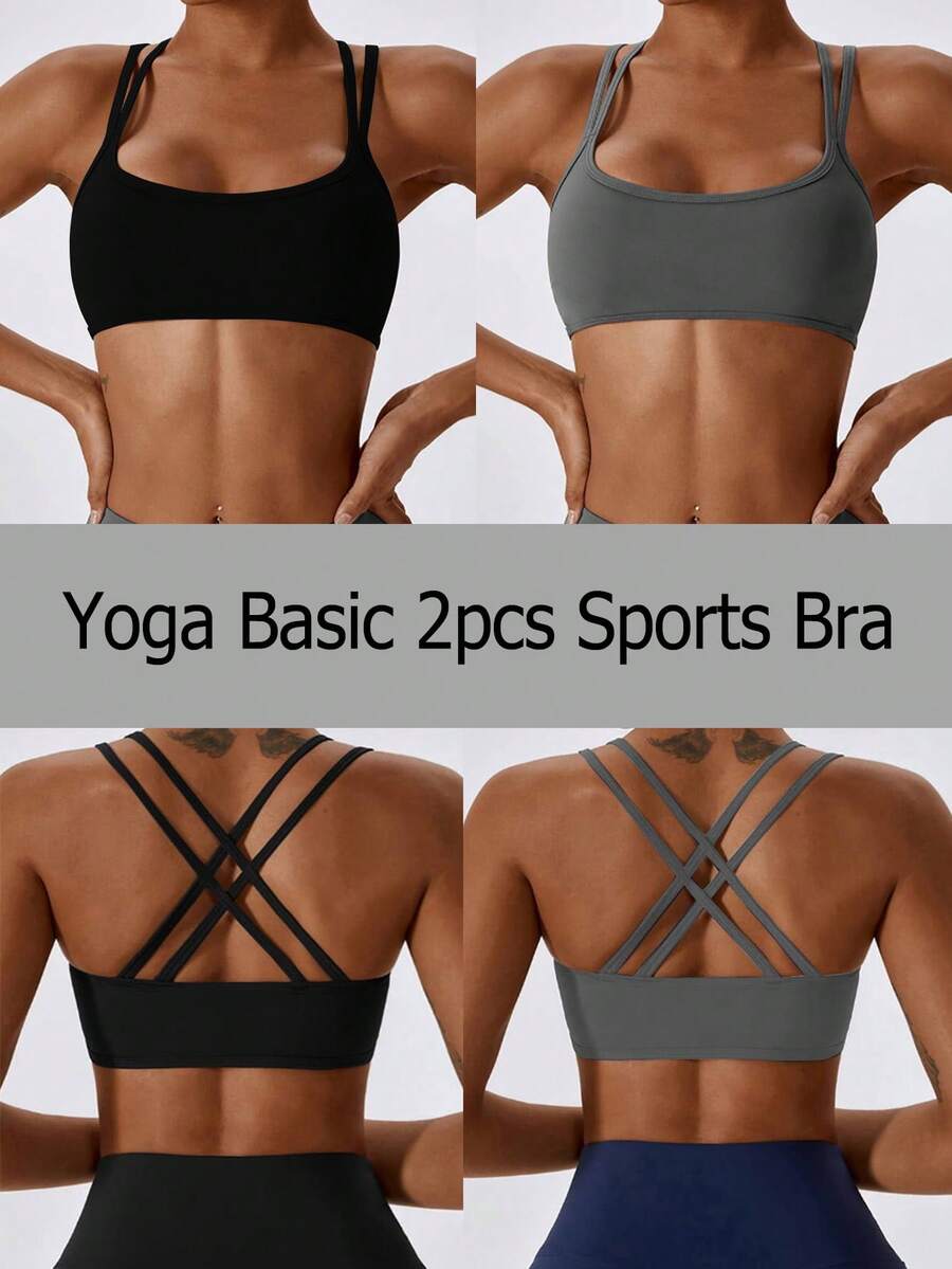 Velisys Velisys 2pcs/Set Women Seamless Sports Bras - Multicolor - View 1