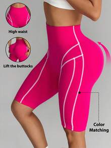 Dewbera 无缝撞色运动短裤 - 玫紅色 - 查看 1