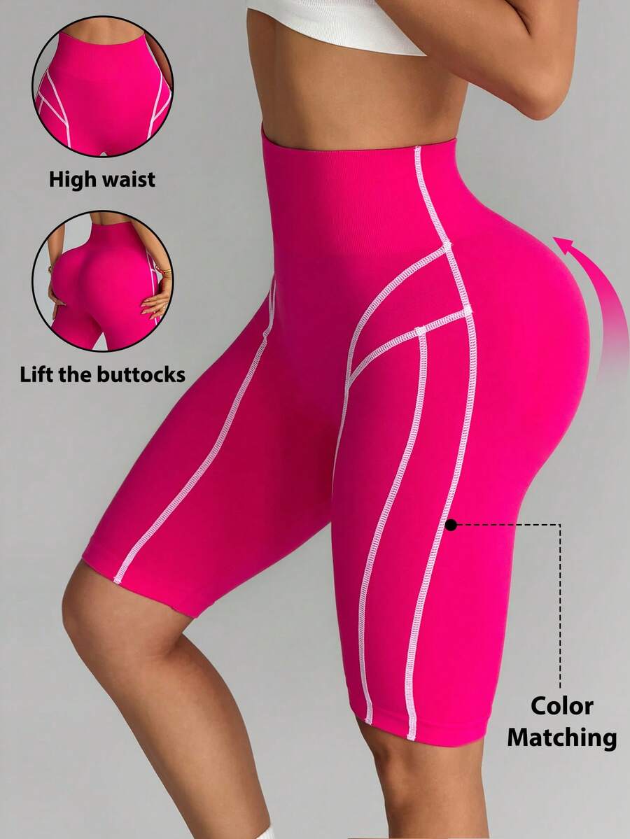 Dewbera 无缝撞色运动短裤 - 玫紅色 - 查看 1