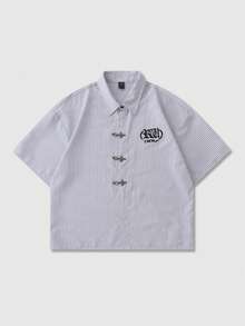 ROMWE MEN 男士休闲条纹字母印花宽松短袖衬衫 - 灰色 - 查看 5