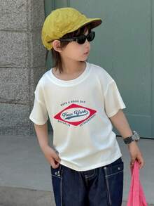 DAZY Slogan Print Short Sleeve Casual T-Shirt For Young Boy Summer - White - View 3