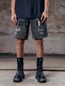 Skyrend Men's Letter Printed Distressed Denim Shorts Jorts With Pockets, Emo Styleemo - Grey - View 6
