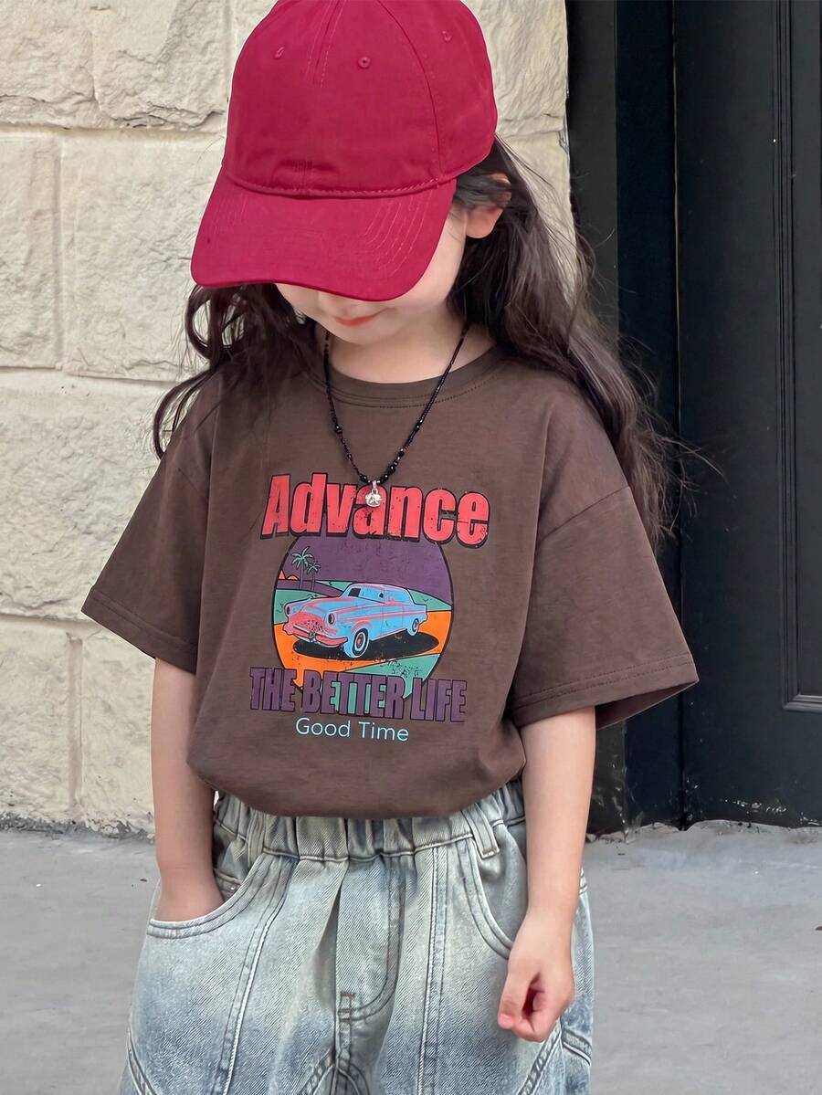 Dazy Kids Young Girls Crew Neck Printed Short Sleeve Knit T-Shirt, Summer - Brown - View 1