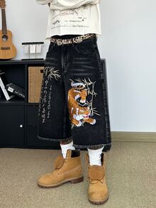 STEELVANCE 复古做旧水洗猫须刺绣设计宽松直筒休闲牛仔短裤，夏季百搭街头风 - 黑色 - 查看 5