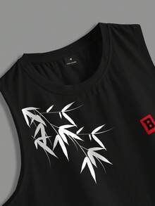 Manfinity LEGND 男士极简印花无袖背心和短裤套装 - 黑色 - 查看 4