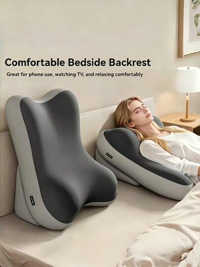 1个可调节可拆卸人体工学记忆棉靠背枕，床楔形枕，带腿部抬高功能，倾斜支撑背部，适用于床上、沙发上阅读，旅行、居家、卧室必备