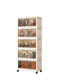1 Piece Of 45cm/17.7 Inches Wide Storage Cabinet, Folding Storage Box, Household Living Room Toy Cabinet Storage Shelf, Snack Cabinet Organizer, Kitchen Storage Cabinet, Christmas Gift, Storage Box, Under-Bed Storage - Multicolor - View 1
