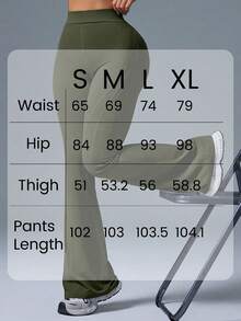 Easithlete 高腰喇叭腿休闲运动裤 - 軍綠色 - 查看 8