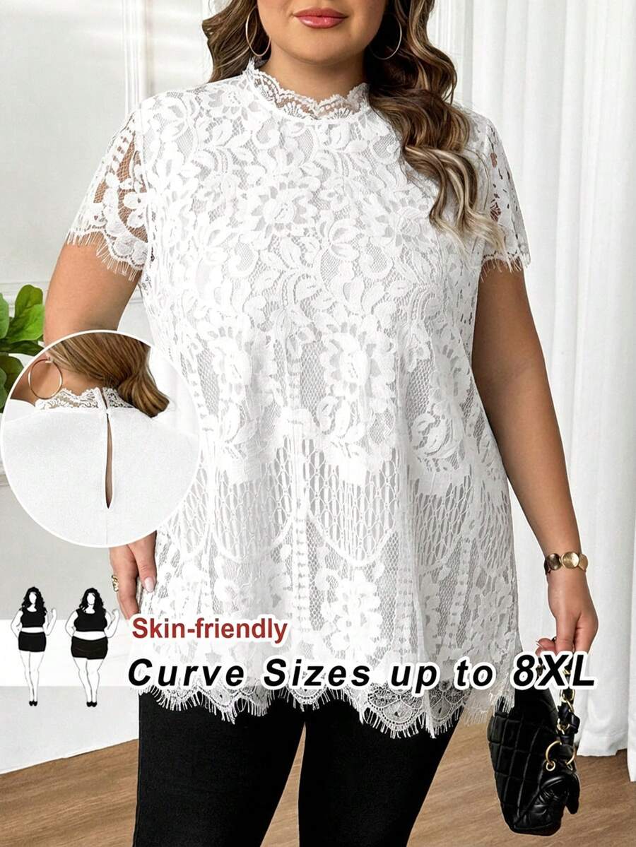 SHEIN CURVE+ 大尺碼優雅蕾絲拼接雪紡上衣 - 白色 - 查看 1