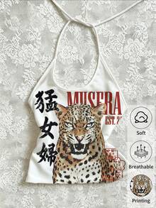 Noixe Women's Summer Street Fashion Leopard & Letter Print Halter Neck Tight Top - Multicolor - View 3