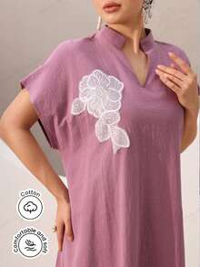 Al Najma 100%純棉立領寬鬆休閒短袖洋裝，飾以刺繡貼花 - 紫色 - 查看 1