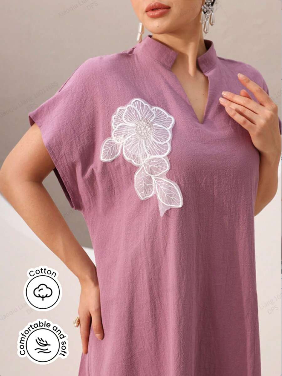 Al Najma 100%純棉立領寬鬆休閒短袖洋裝,飾以刺繡貼花 - 紫色 - 查看 1