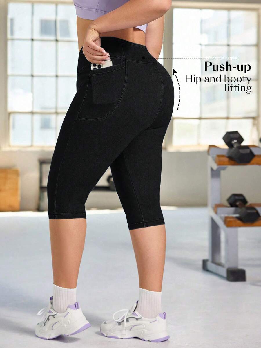 SHEIN FlexDen Plus Size Women's Casual Stretch 7/8 Length Skinny Denim Jeans - Black - View 1