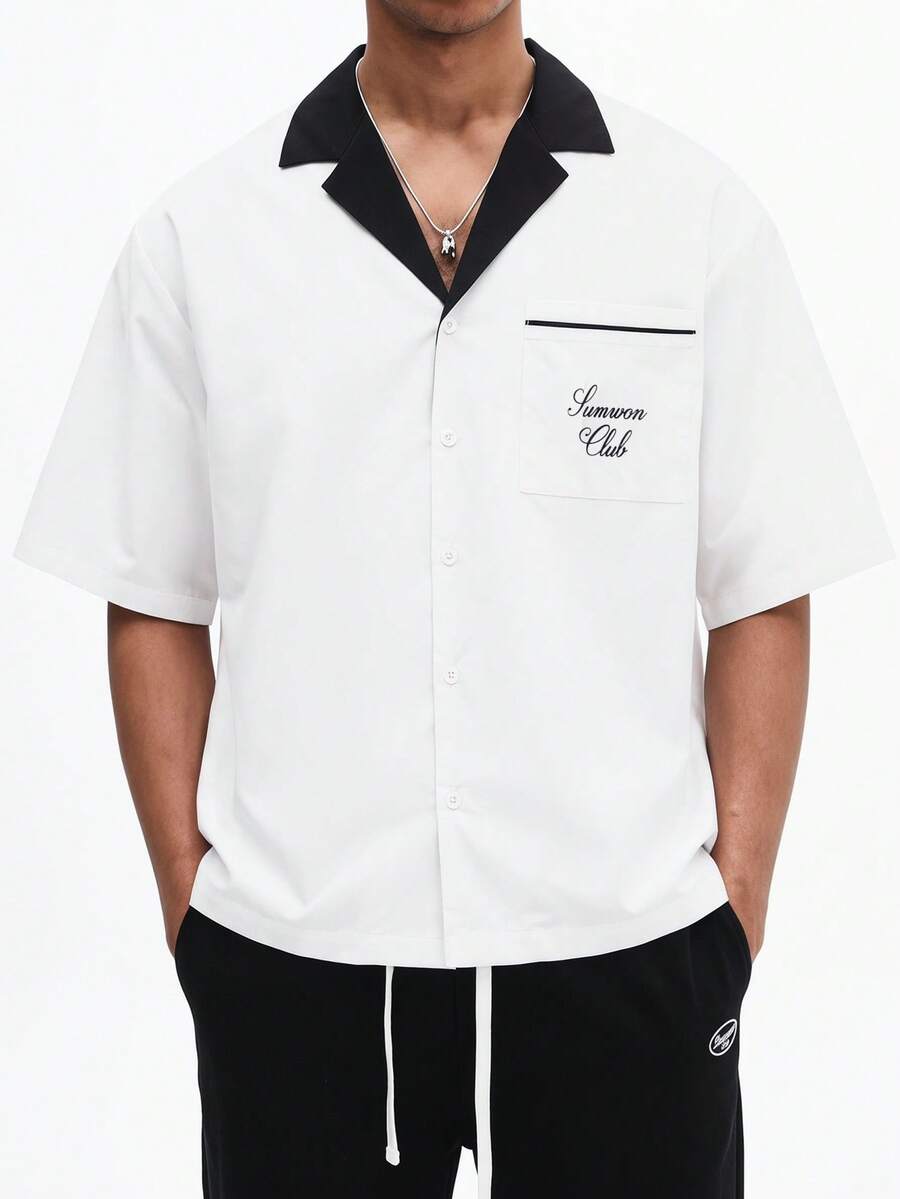 SUMWON Men's Short Sleeve Button Down Shirt With Contrast Black Collar And Chest Pocket Embroidered Logo Detail Summer Casual, Two Tone Shirt, Shirts For Men, Customise Shirt, Personalised Shirt, Customised Shirts - Black and White - View 1