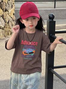 Dazy Kids Young Girls Crew Neck Printed Short Sleeve Knit T-Shirt, Summer - Brown - View 5