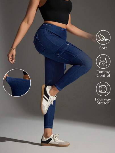 Flexra Pantalones deportivos de mezclilla tejida de tobillo