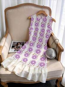 Morado