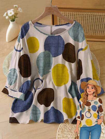 Rusticease 大码女式夏季休闲度假彩色波点印花圆领短前长后摆上衣