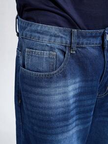 NobleFwd 男式休闲洗水宽松牛仔裤 - 藍色 - 查看 4