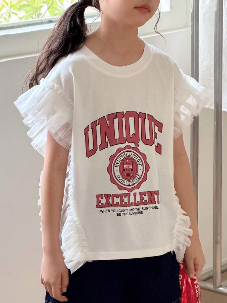 Girls' Cute Mesh Patchwork Printed Graphic T-Shirt, Plus Size