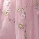 粉色