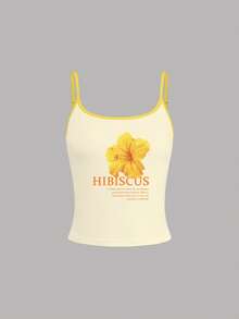 Glimmora 女士印花休闲百搭夏季吊带衫 - 彩色 - 查看 4